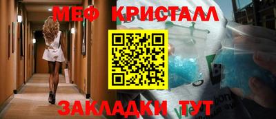 ECSTASY Кимры