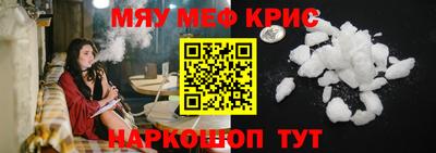 экстази Кинель