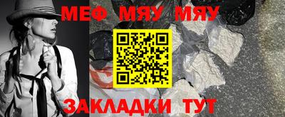 экстази Кинель