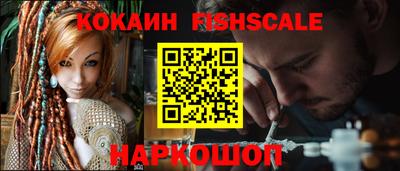 ECSTASY Кимры