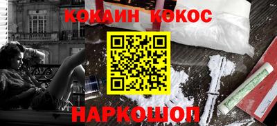 экстази Кинель