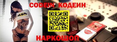 экстази Кинель