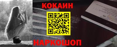 ECSTASY Кимры