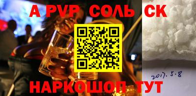 ECSTASY Кимры