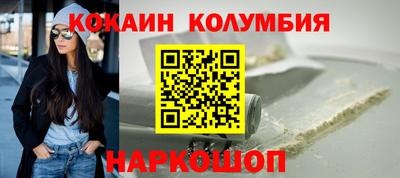 ECSTASY Кимры