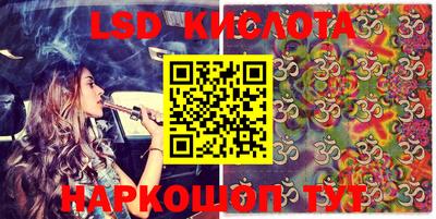 ECSTASY Кимры