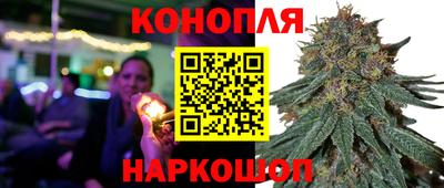 экстази Кинель