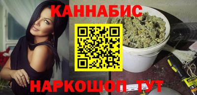 экстази Кинель
