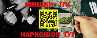кристаллы Кингисепп