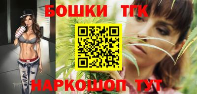 экстази Кинель