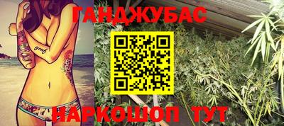 кристаллы Кингисепп