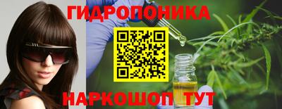 экстази Кинель