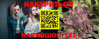ECSTASY Кимры