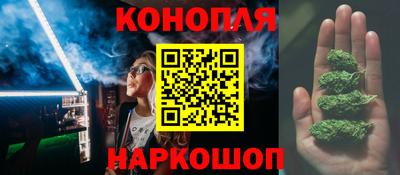 экстази Кинель