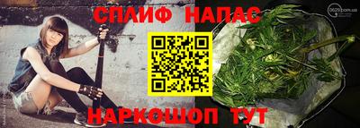 экстази Кинель