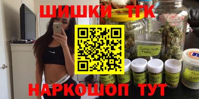 ECSTASY Кимры