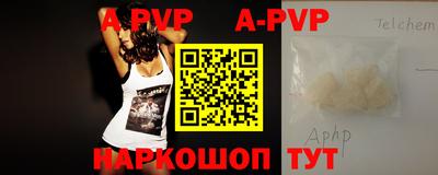 ECSTASY Кимры