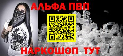 экстази Кинель