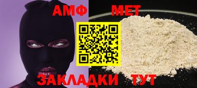 кристаллы Кингисепп