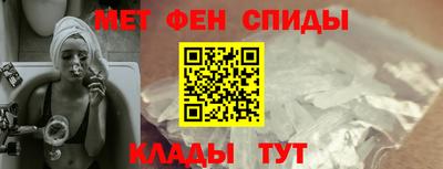 ECSTASY Кимры