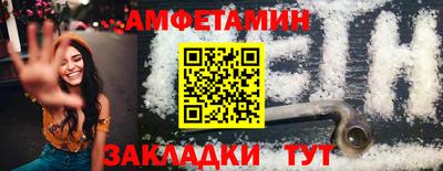 кристаллы Кингисепп