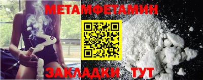 ECSTASY Кимры