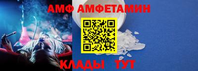 ECSTASY Кимры