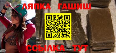 экстази Кинель