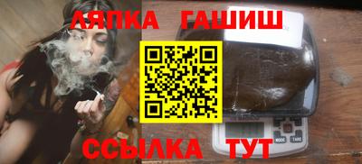 кристаллы Кингисепп