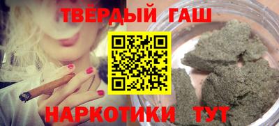 кристаллы Кингисепп