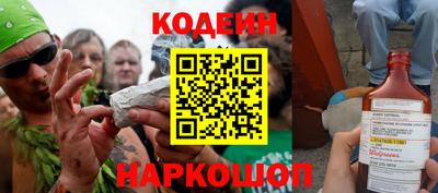 экстази Кинель