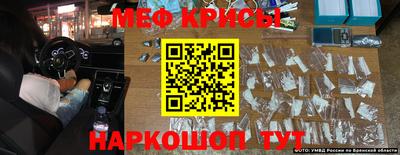 ECSTASY Кимры