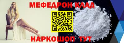 экстази Кинель