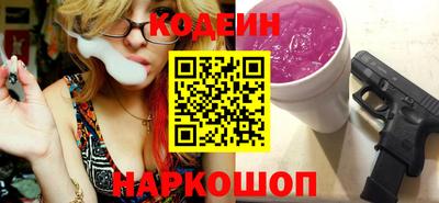 кристаллы Кингисепп