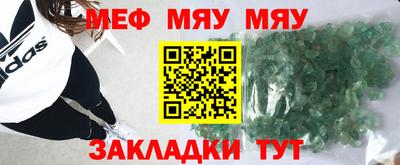 экстази Кинель